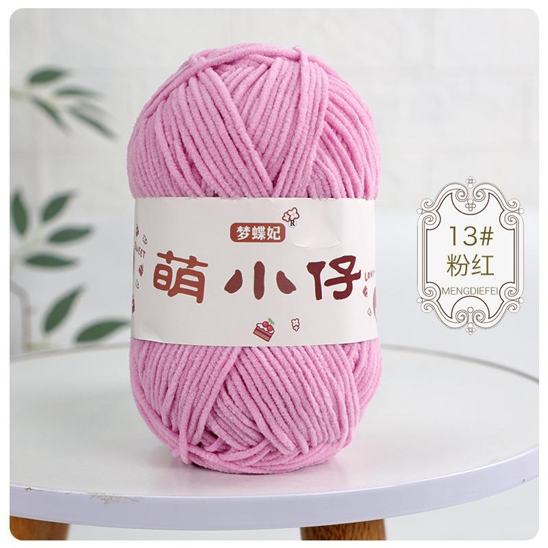 2pcs/50g Wool Medium Thick Thread Chenille Hook Bag Hand-woven Yarn Ball Crocheted Doll Ice Bar Line DIY Knitting&Crocheting
