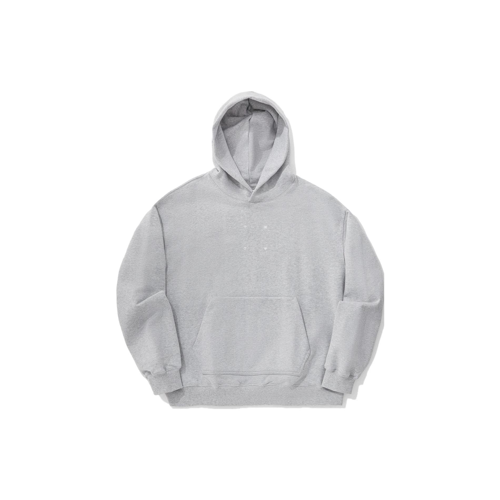 Li Ning Vital Sweatshirt Unisex Heather Gray AWDTE71-2 XS