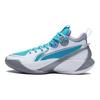 Li Ning Buty do koszykówki Sonic 10 V1 dla młodzieży Buty sportowe dla dzieci Białe Szare Niebieskie YKBS022-1