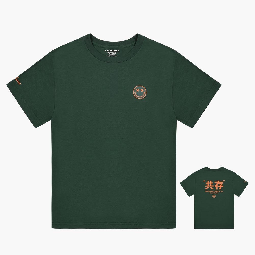 Palm Tree Golf Coexistence Short Sleeve T-Shirt Khaki L