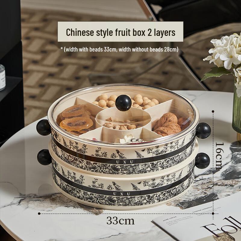 

Wutuo Retro Double-Layer Dried Fruit Tray