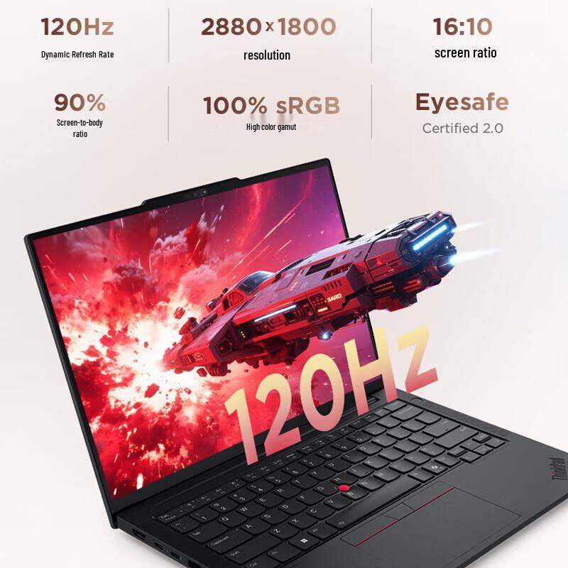 Lenovo ThinkPad E14 Gen 7 AI Business Laptop (CN Version)
