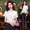 Sommer Kurzarm T-Shirt Damen Sommer Offene Kurze Baumwolloberteile