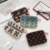 New Material Storage Bag Portable Retro Style Document Pouch Zipper Closure Sundries Organizer Daily Organizer