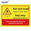 Haishidike HK-5013 Water Safety Warning Sign
