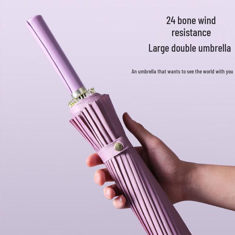 Fengxun FXHJ02 Extra-Large 24-Bone Semi-Automatic Straight Umbrella