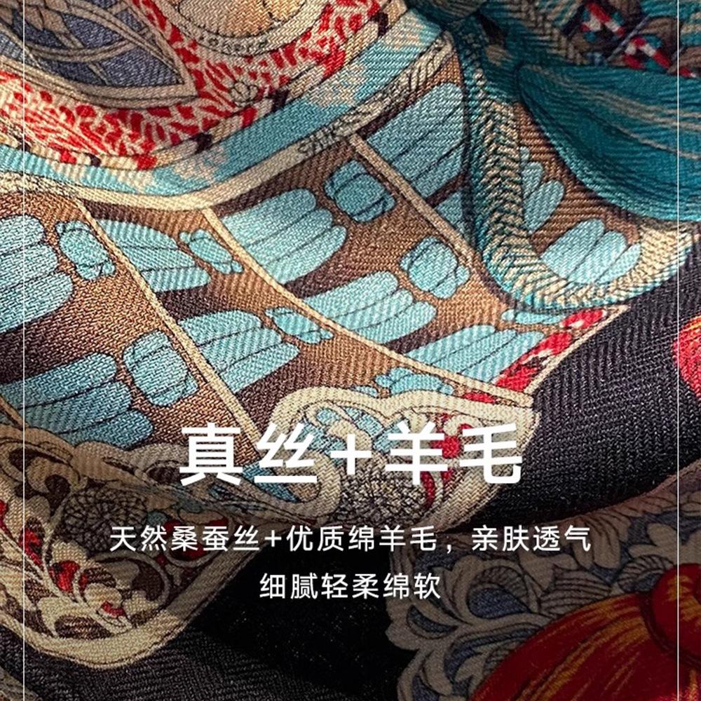 Special micro-defect clearance treatment, welfare mulberry silk silk scarf, spring and autumn silk scarf will not be returned or exchanged.