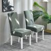 Elastic Printed Chair Cover Feather Pattern Stain-Resistant Durable Chair Cover Universal Study Living Room Dining Protector