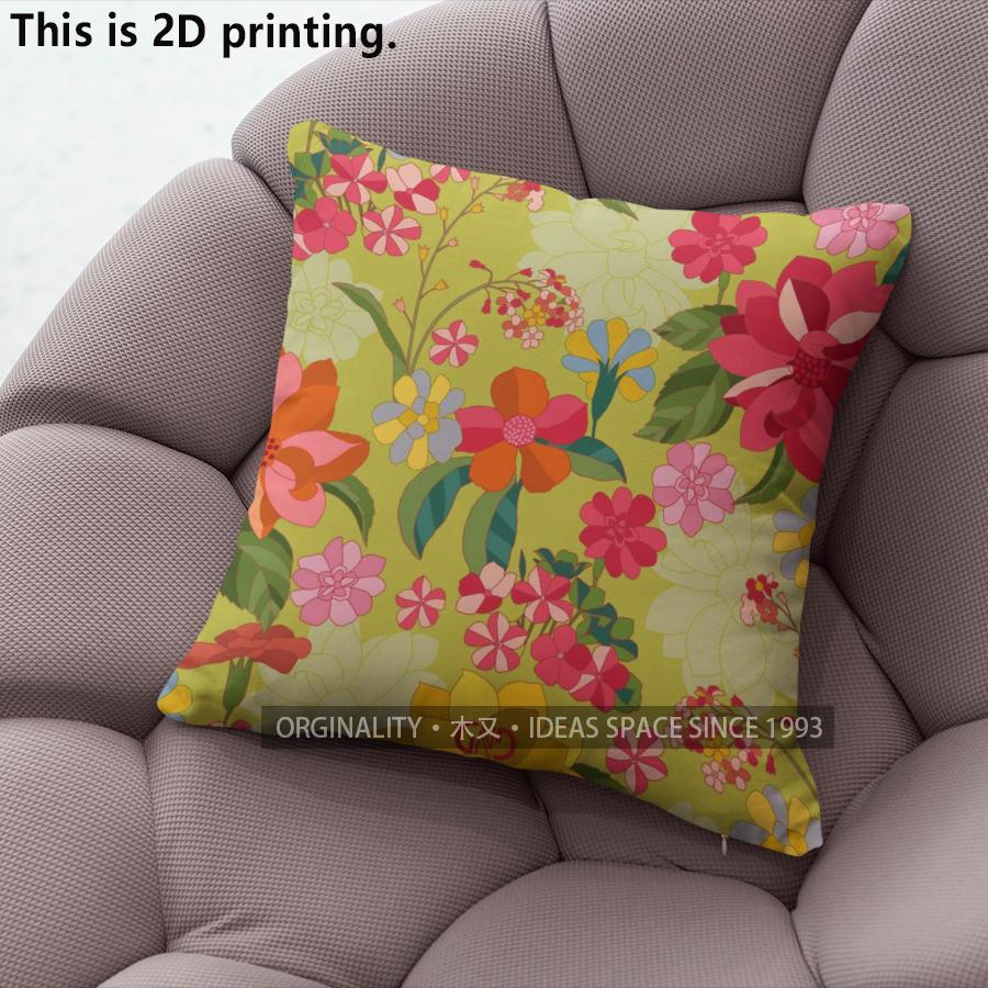 Bohemian Floral Print Square Throw Pillow Covers Pattern Cushion Cover Suitable For Sofa Bedroom Car Pillow Cover