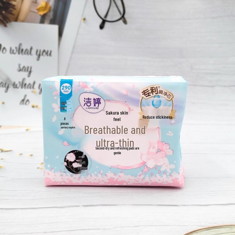 Dove Shower Milk & Jieting Night Pads Set