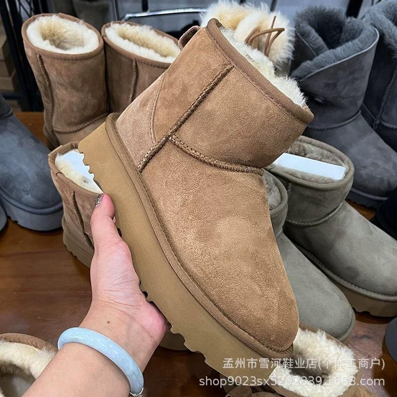 Sheepskin and fur integrated snow boots for women's winter new warm thickened men's short tube thick bottom velvet