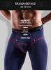 Aoyuan Element Men's Slim Fit Autumn & Winter Warm Pants - Thin Cotton Wool Base Layer.