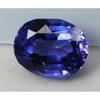 Purple Oval Cut Natural Tanzanite Ring Size 9.47 Ct Loose Gemstone