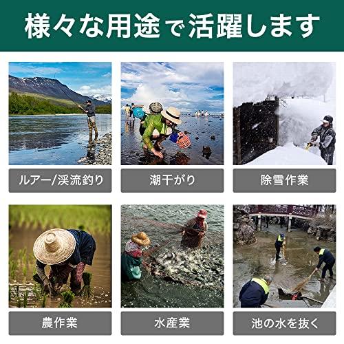 UPstore Waders, Fishing, Hip Waders, Stocking-Style, Waterproof Boots, Farm Work, Waterproof Pants, Radial Sole, Independent Left and Right Sides, Eas