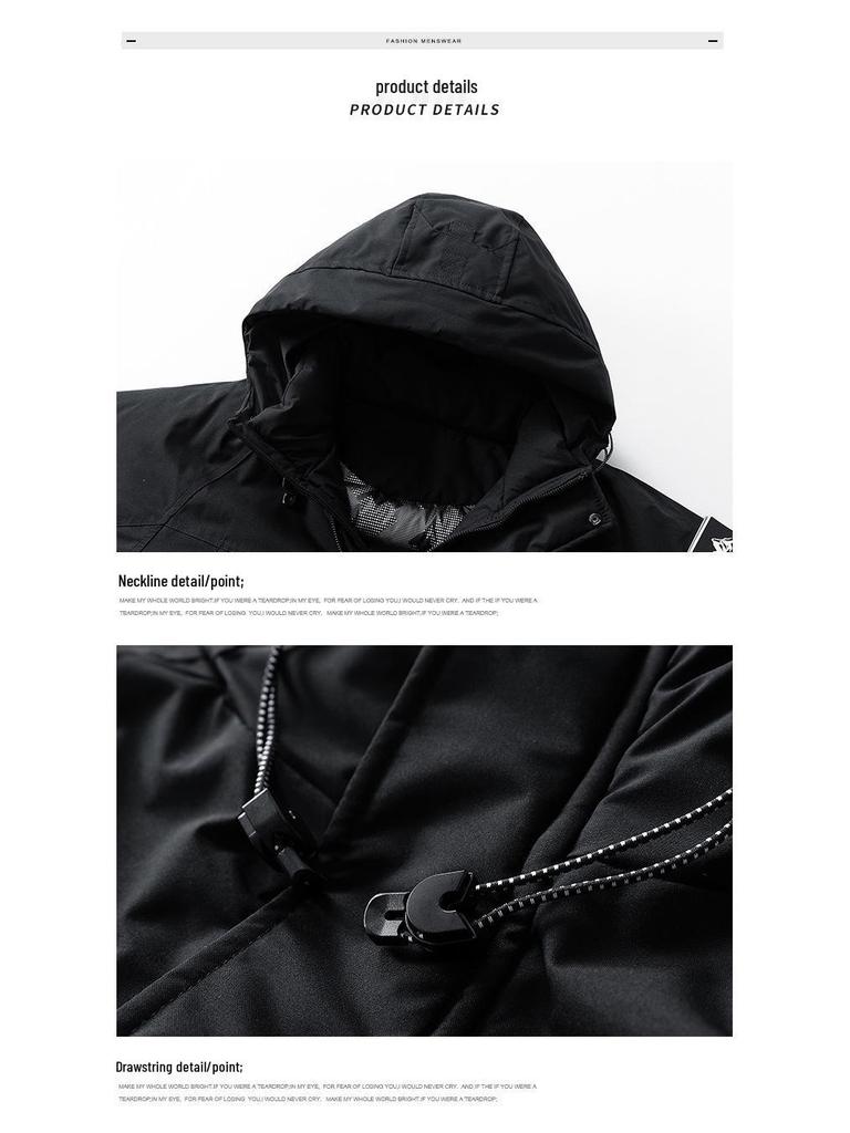 Men's Autumn-Winter Casual Cotton Sport Jacket: Trendy, Thickened Ski and Workwear Outerwear