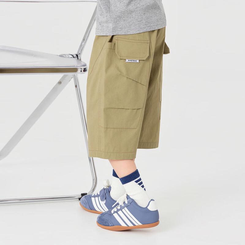 

Boys Summer Loose Fit Workwear Cargo Capris