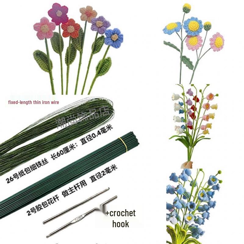 Green Iron Wire for Flower Stems and Crafts: Fine Leaf Vein Rods for DIY Paper Flowers and Stockings.