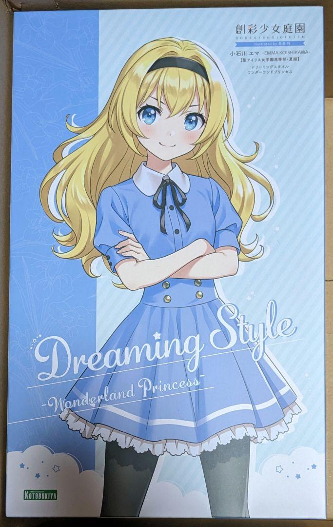 

[Б/У] Sosaku Shojo Teien Коисикава Эмма Стиль Мечтаний Принцесса Страны Чудес