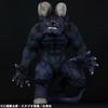 Character Figure Berserk Immortal Zodd Apostle Form Both Horns Ver. PURPLE Soft Vinyl Approximately 300mm Tall Colored Finished Product