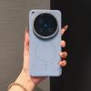 For VIVO X200 Ultra Case PU Leather Magnetic Wireless Charging Protective Back Cover Case For VIVO X200 Pro Mini X200Pro Shell