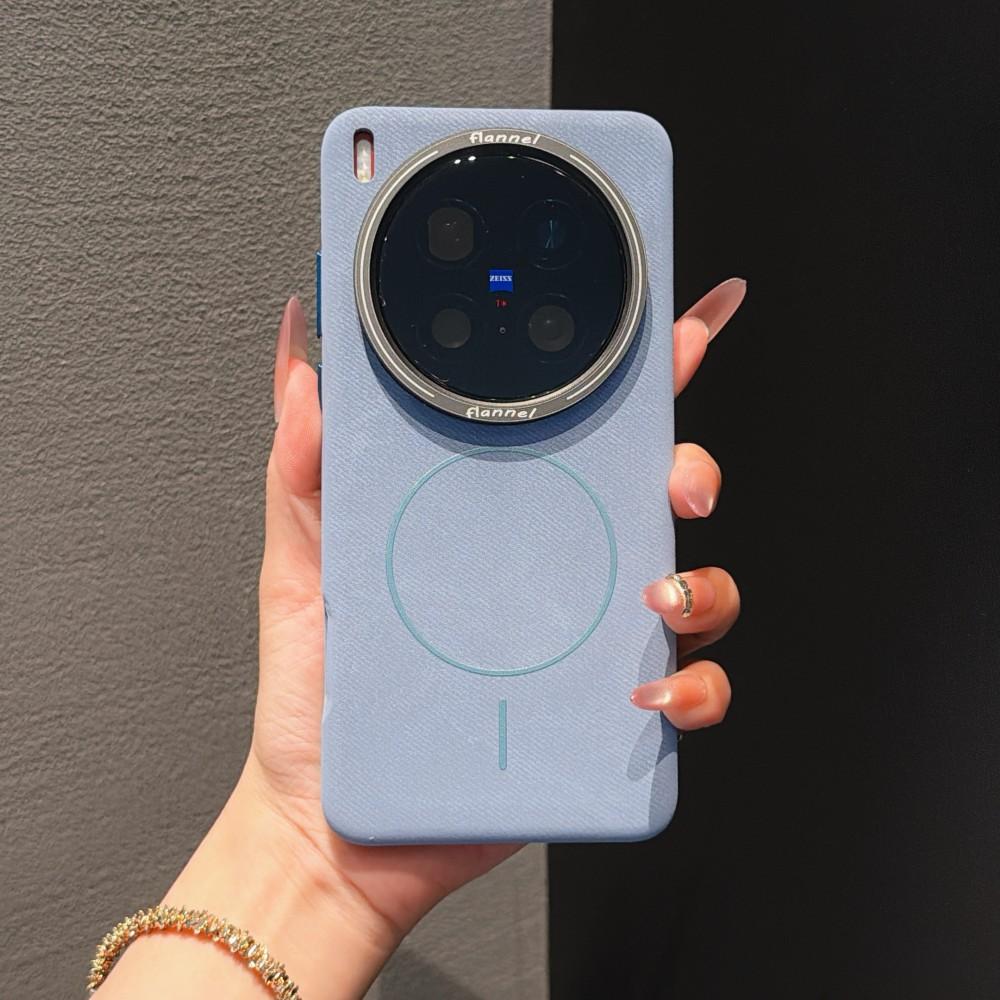 For VIVO X200 Ultra Case PU Leather Magnetic Wireless Charging Protective Back Cover Case For VIVO X200 Pro Mini X200Pro Shell