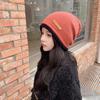 Curled Edge Fashionable Knitted Pullover Hat for Women Ear Protection Outdoor Confinement Warm Color Matching Toe Cap  Wool Pile Hat for Men