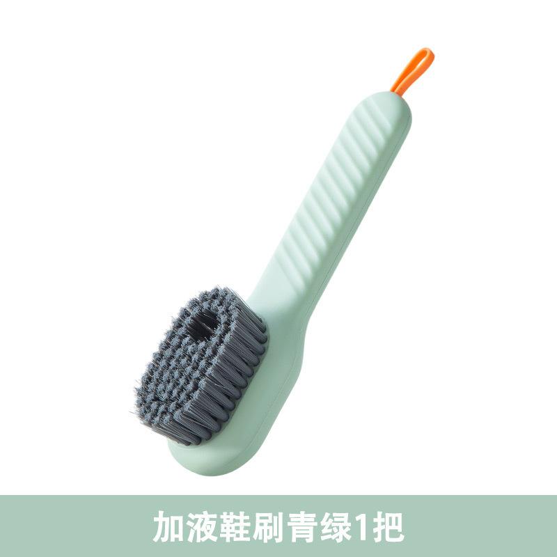 

Laundry Brush With Soap Dispenser, Household Soft Bristled Cleaning Brush One Size