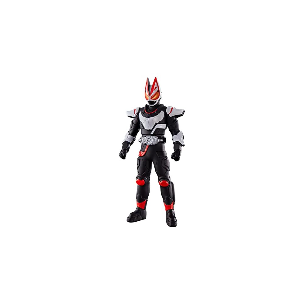 Bandai Kamen Rider Soft Vinyl Series Kamen Rider Geats Magnum Boost Form Action Figure