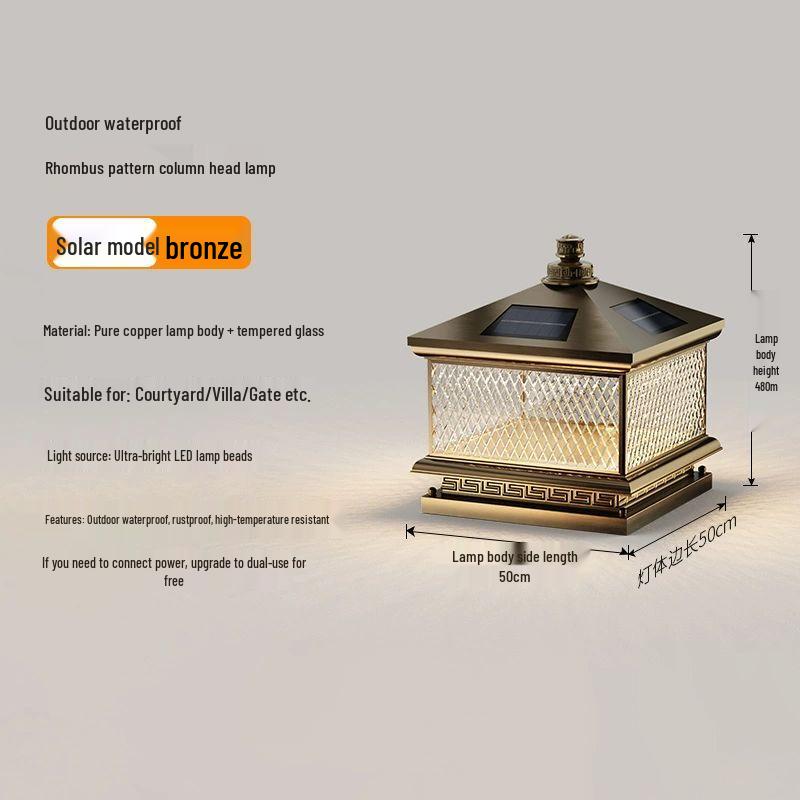 New Chinese Style Solar Powered All-Copper Pillar Lamp