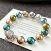 10mm Retro Starkes Licht Perfekt Rund Hohe Qualität Künstliche Kristallperle Morandi Farbe Armband Armband.