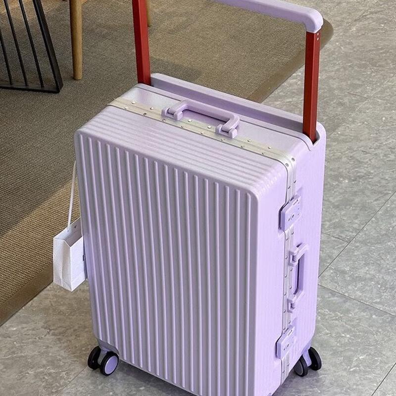 Jihang Aluminum Frame Travel Suitcase 26 inch