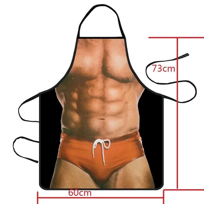 Muscular Man Apron for Chef and Waiter Funny Novelty Kitchen Apron for Men Sleeveless Bib Apron for Cooking Grilling BBQ Cafe
