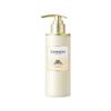 Chando Refreshing Whitening Body Lotion