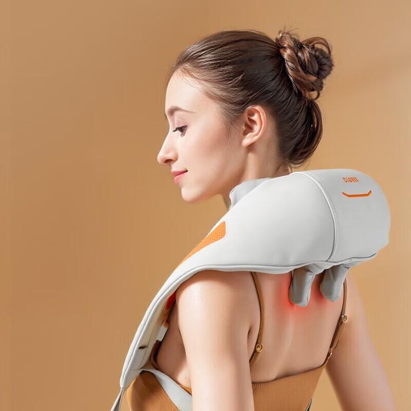 

CLORIS Multifunctional Neck & Shoulder Massager