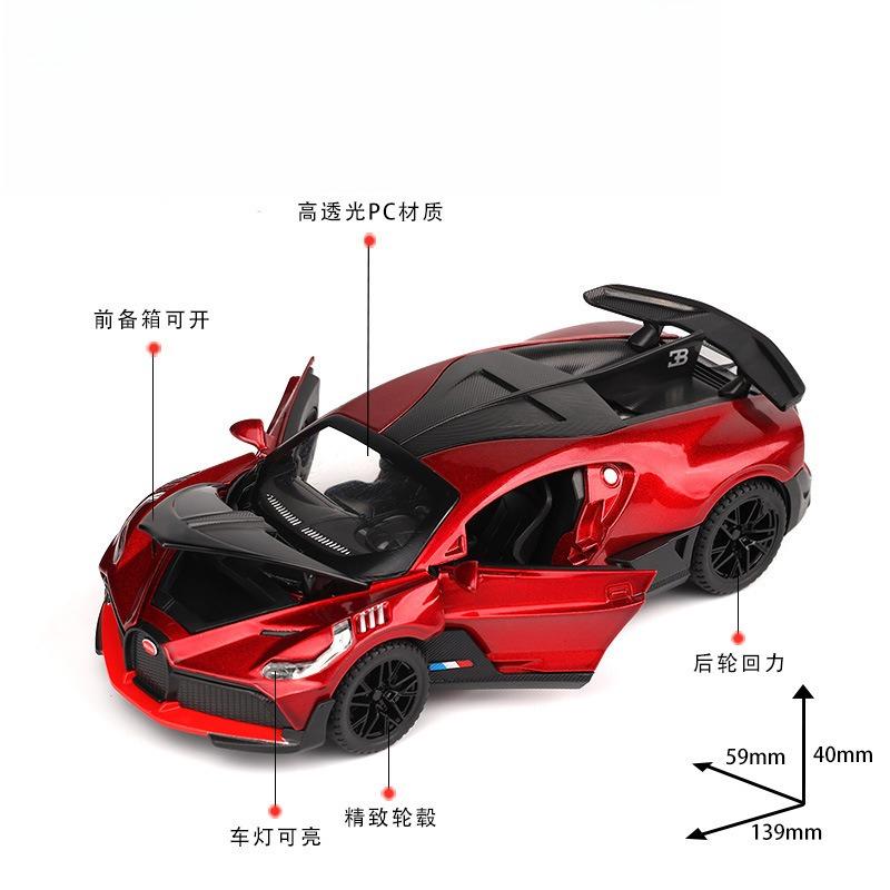 1:32 Super Sports Car Model Alloy Car Simulation Sound and Light Toy Car Cross-border Hot Models