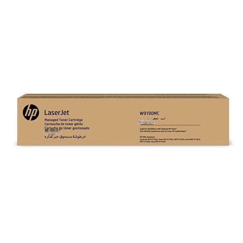 HP Cartuș de toner original W9190MC Negru