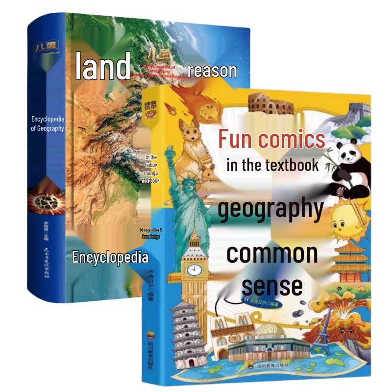 Children s Geography Comic & Encyclopedia Set