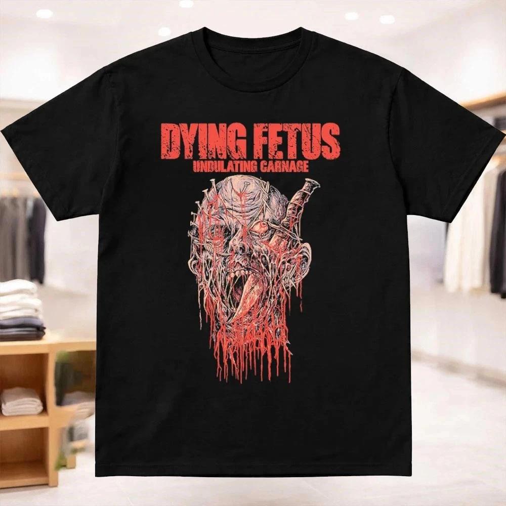 Dying Fetus Merch Undulating Carnage Shirt XL