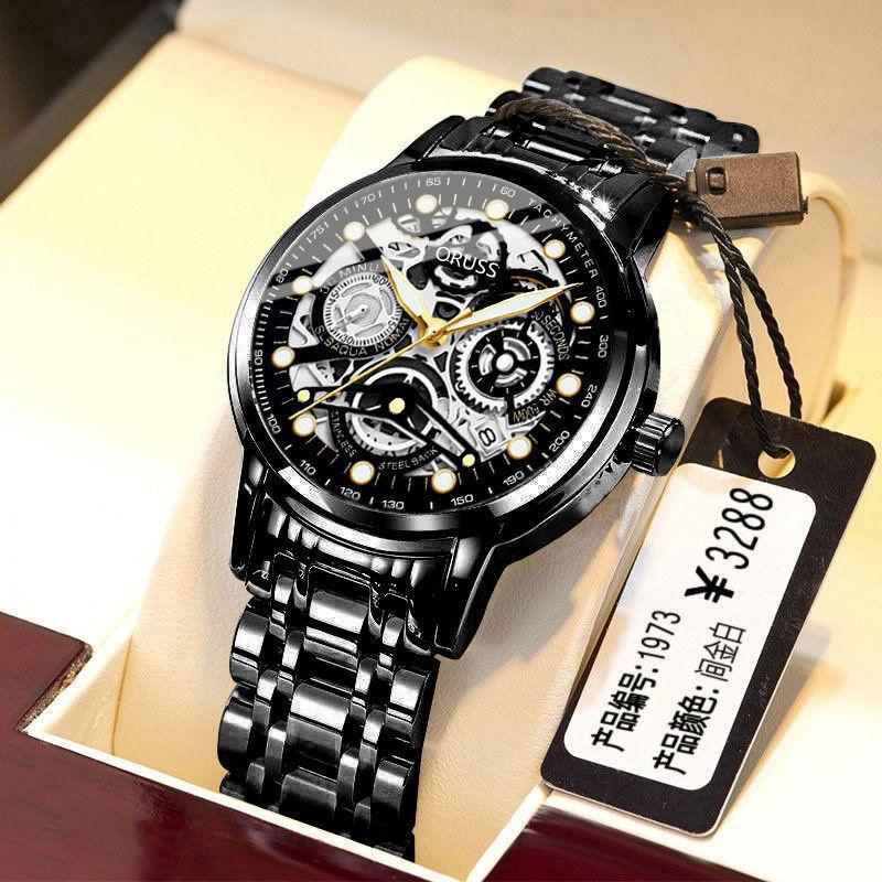 Fully Automatic Movement Watch Men'S Watch Luminous Waterproof High-End Handsome Men'S Watch