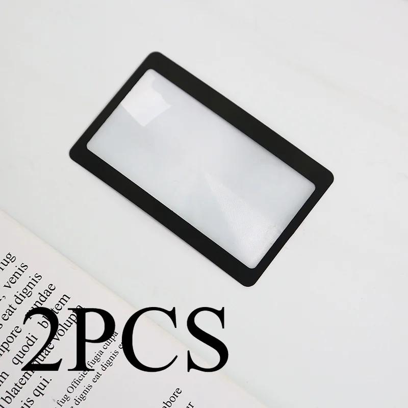Portable Pocket Magnifier Ultra-thin Camping Fire Starter 3X Reading Magnifying Glass with Ruler Magnifying Glass Solar Igniter