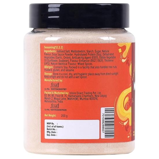 Urban Platter Pilzbrühe Pulver, 200g (Instant-Brühepulver | Eintöpfe und Suppen | Umami | Pflanzliche Bouillon)