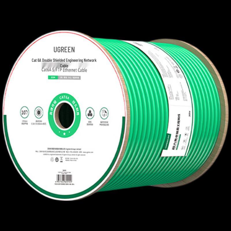 UGREEN Cat6A Double-Shielded Engineering Ethernet Cable