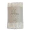 Ten-i-mu-ho Organic Cotton & Ramie Body Towel HA-020 Japan