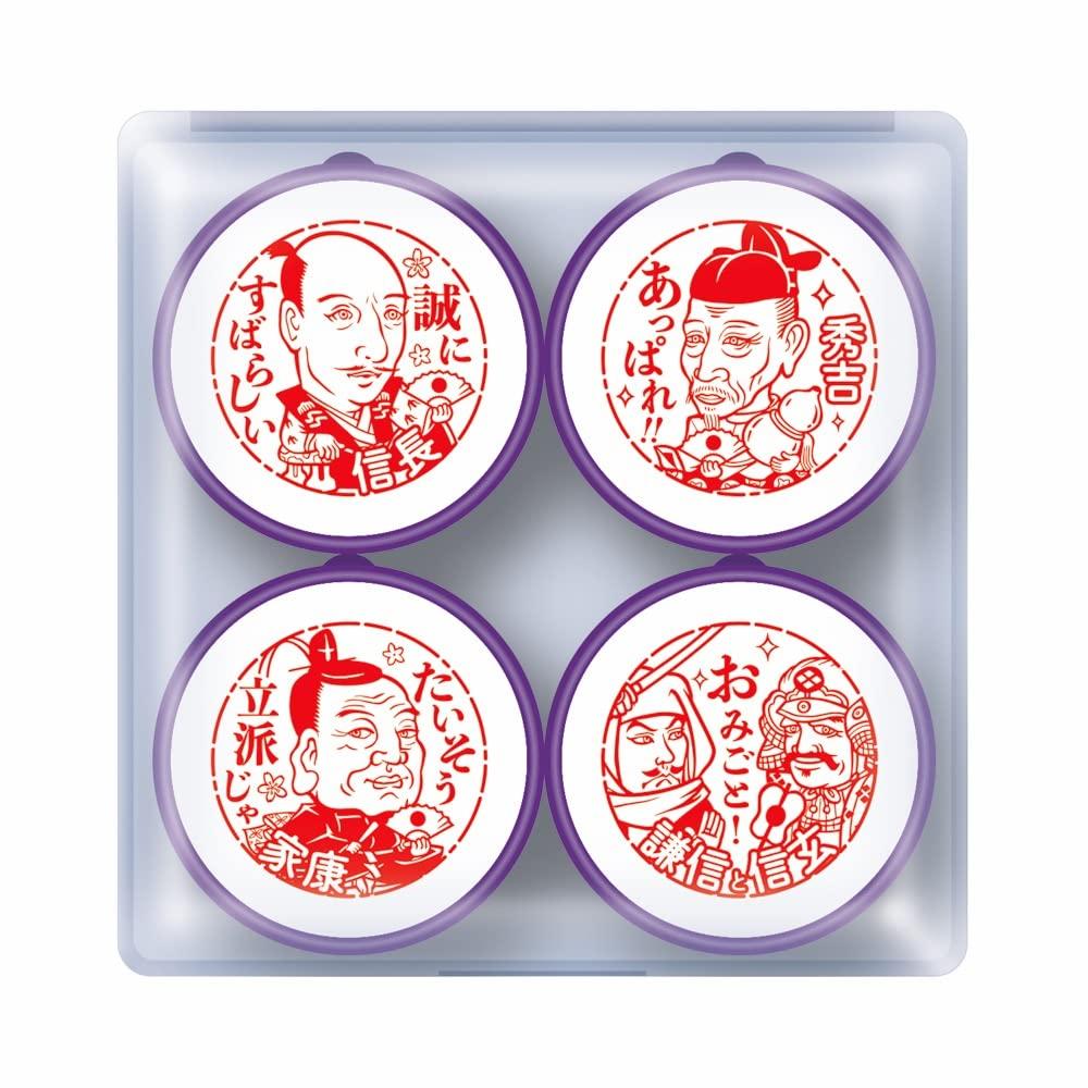 Beverly Stamp Sengoku Warlord Reward Stamp Teacher's SE4-053