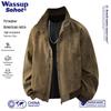 Wassup Sohot American Style Stand-Collar Tie-Dye PU Leather Bomber Jacket
