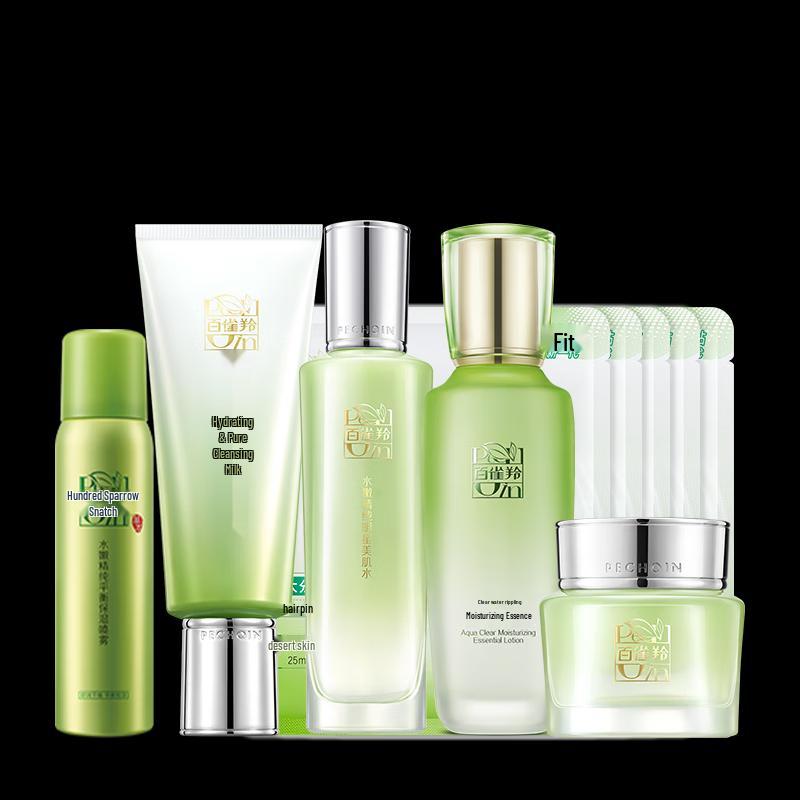 Pechoin Hydrating Skincare 6-Piece Set