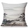 Traditional Chinese Ink Oil Painting Mountain Scenery Cotton Linen Sofa Throw Pillow Case Home Decoration Car Cushion Cover Case