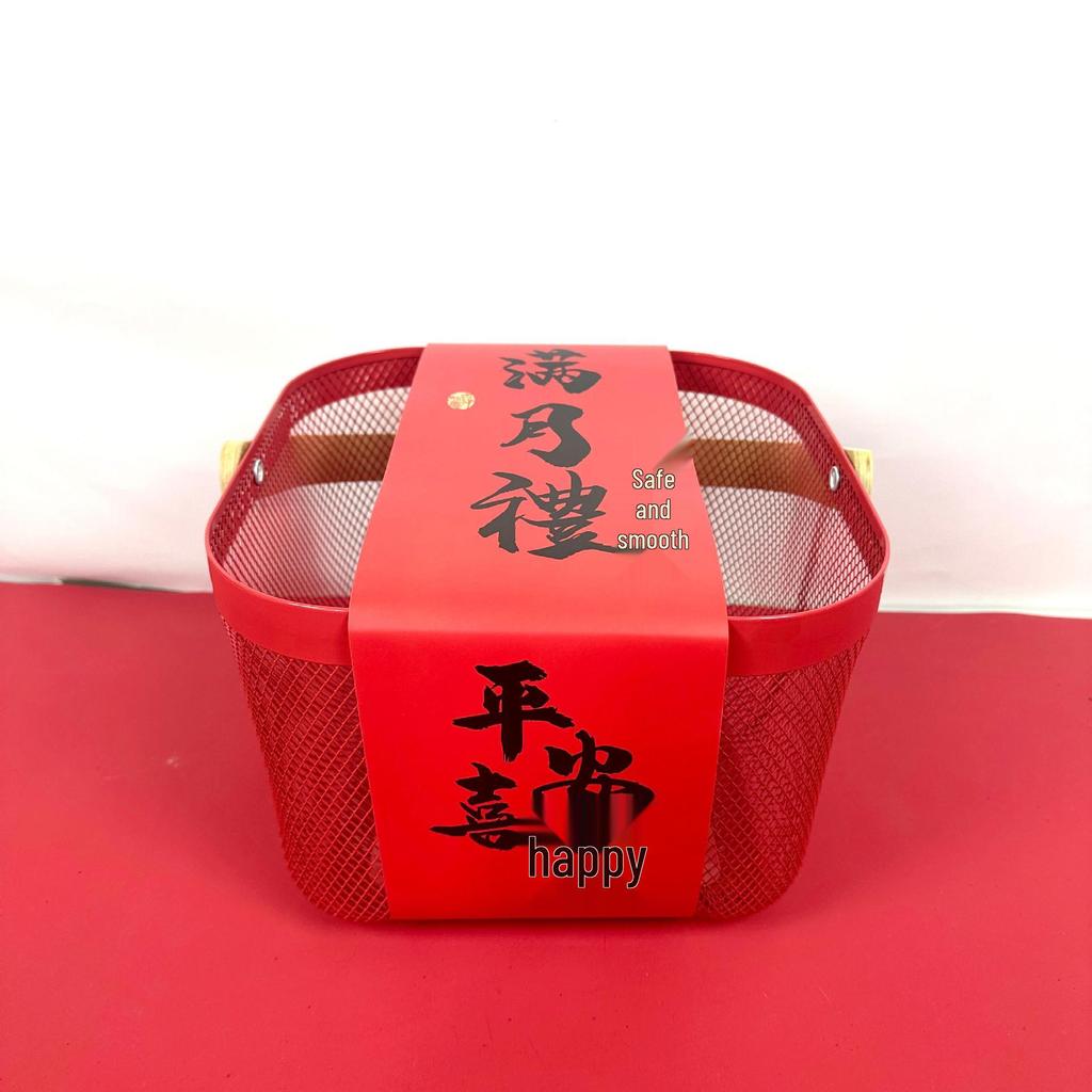 Iron Art Storage & Draining Basket with Wooden Handle - Perfect for Fruit, Vegetables, Full Moon Birthdays, and Housewarming Gifts