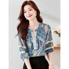 Ethnic Style Retro Printed Chiffon Shirt Female Elegant High-end V-neck Mid-sleeved Top Cover Belly Loose Shirt