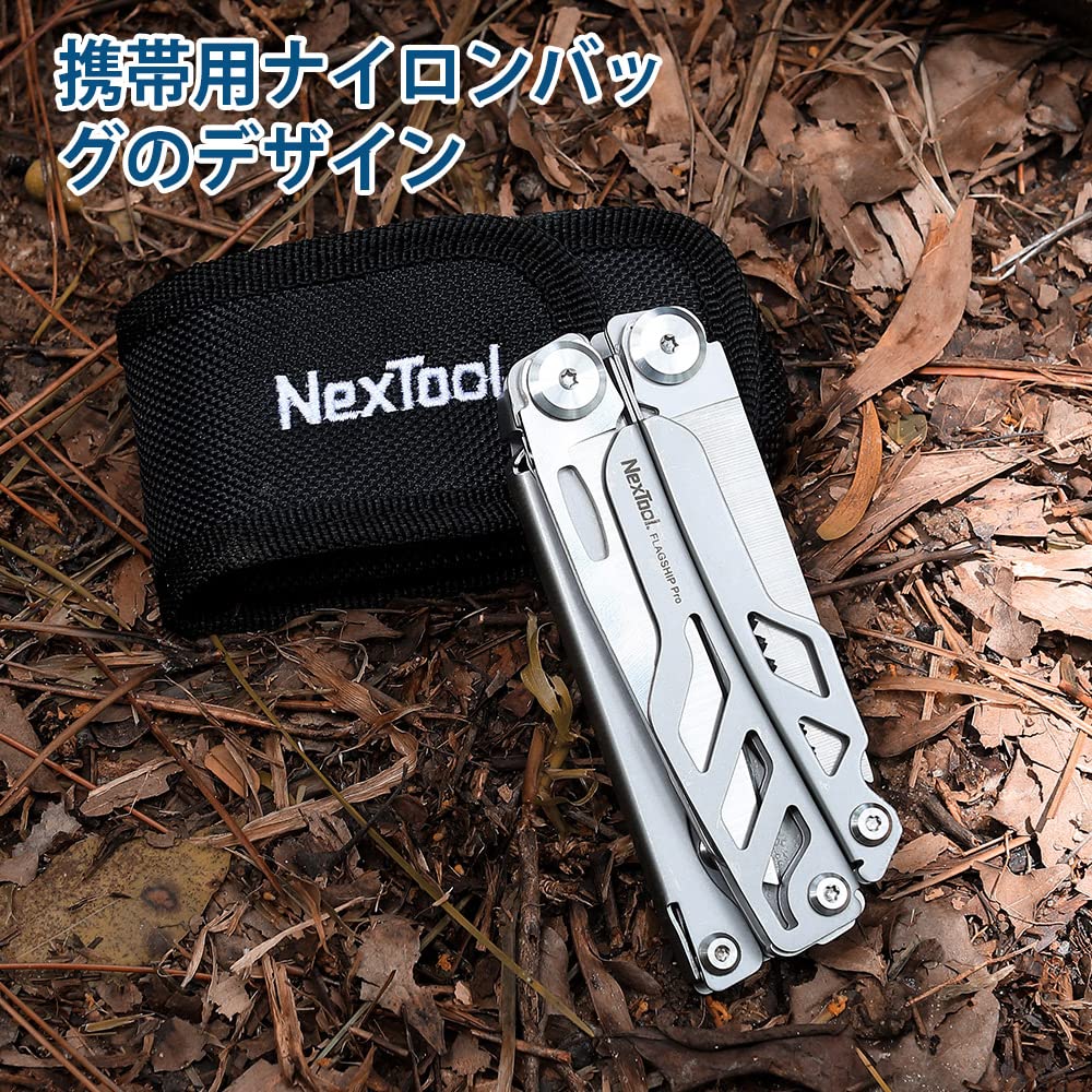 NexTool Flagship Pro Folding Stainless Steel Pocket Knife with Pocket Outdoor Multitool with Safety Lock Multitool, 16-in-1 Multiplier, Bottle/Can